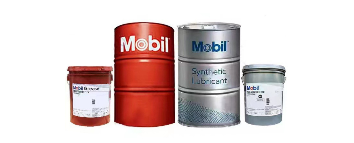 Ảnh sản phẩm MOBIL AVIATION GREASE SHC 100