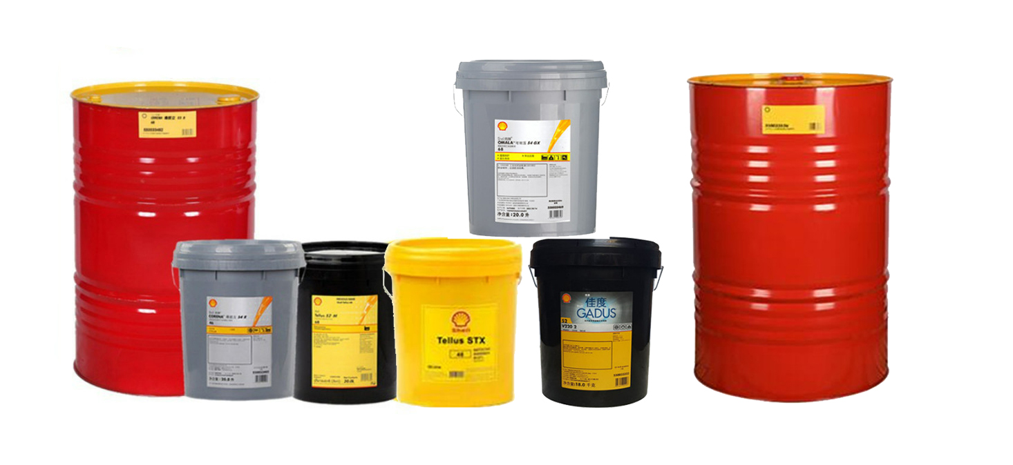 Ảnh sản phẩm SHELL CATENEX T 145