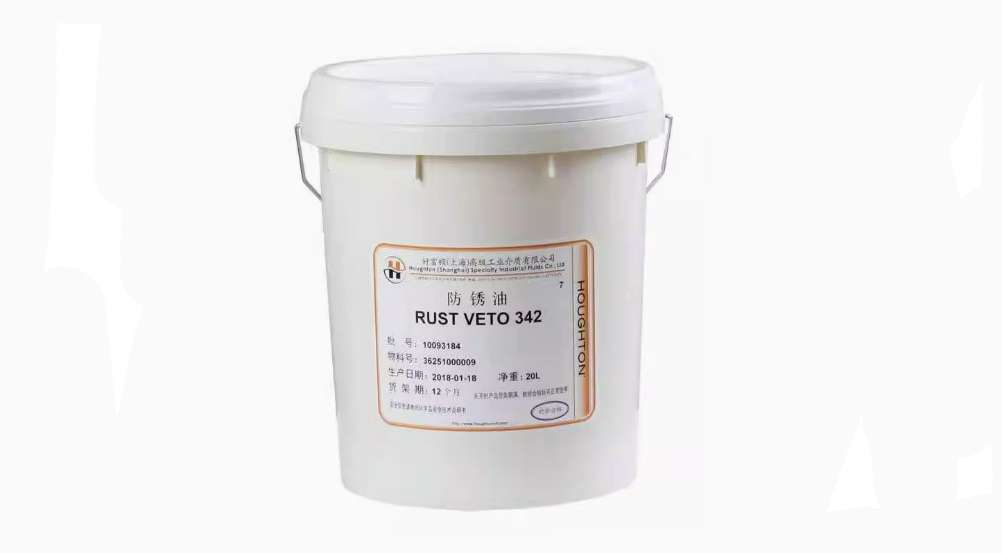 Ảnh Ảnh Chất chống gỉ RUST VETO 342