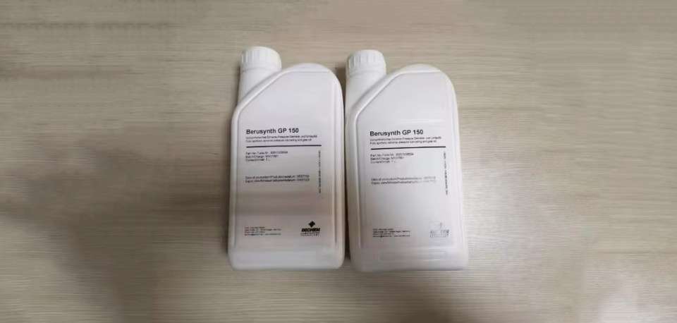Ảnh Ảnh Dầu Bánh Răng BECHEM BERUSYNTH GP 150