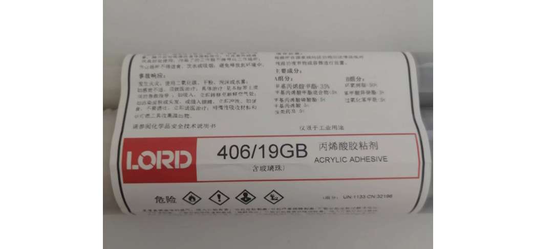 Ảnh Ảnh Keo Acrylic LORD 406/19