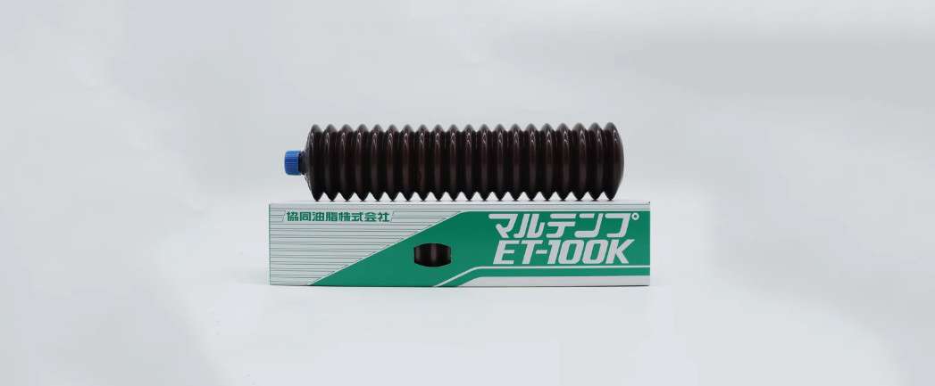 Ảnh Ảnh Mỡ KYODO Multemp ET-100K