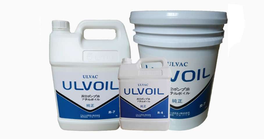 Ảnh Dầu bôi trơn bơm chân không ULVAC R-4