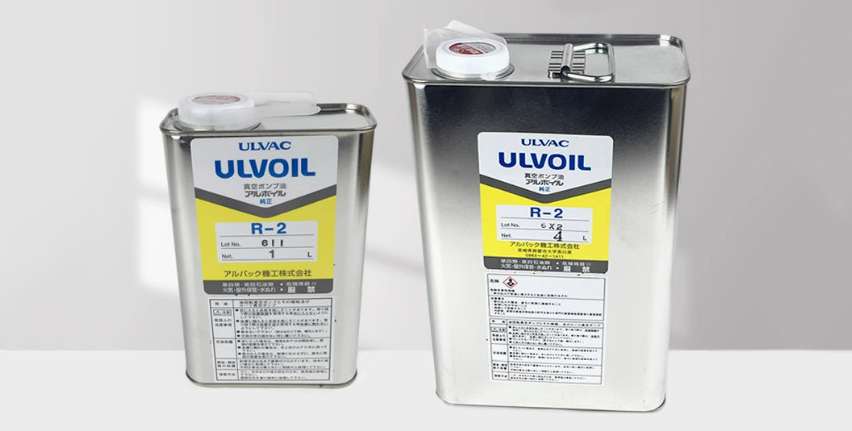 Ảnh Dầu Bơm Chân Không ULVAC R-2
