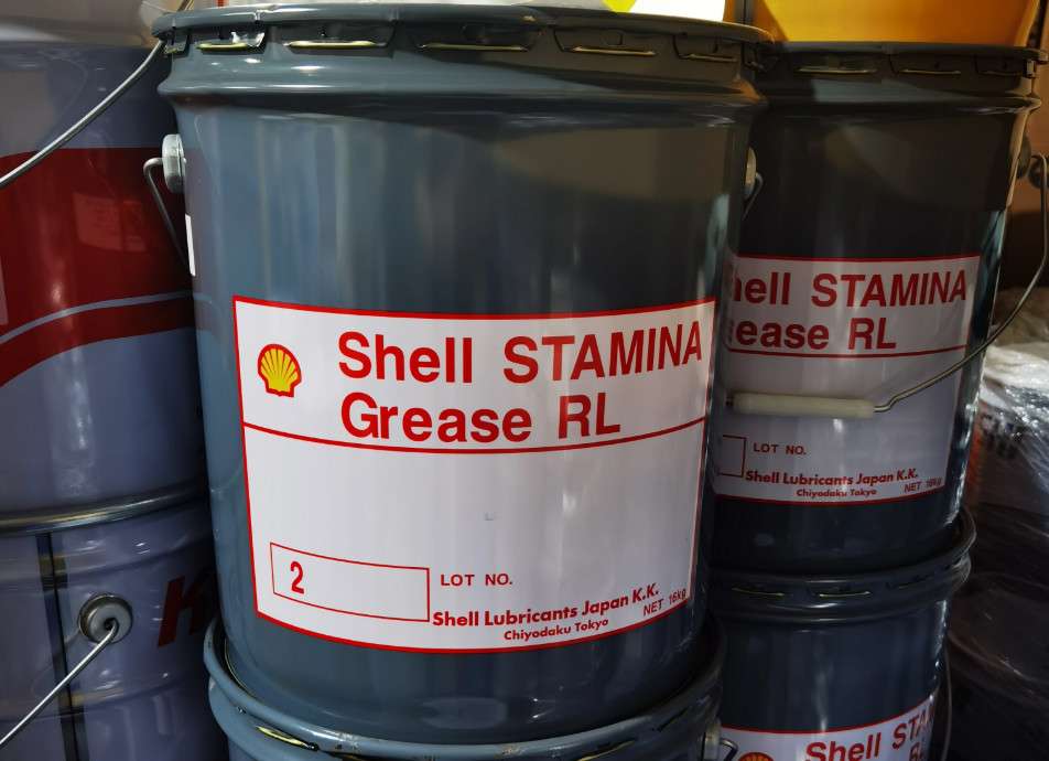 Ảnh bao bì sản phẩm mỡ bôi trơn Shell Stamina RL 0 1 2