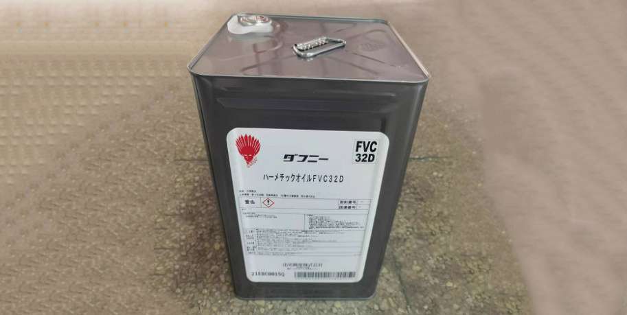 Ảnh dầu lạnh Daphne FVC32D