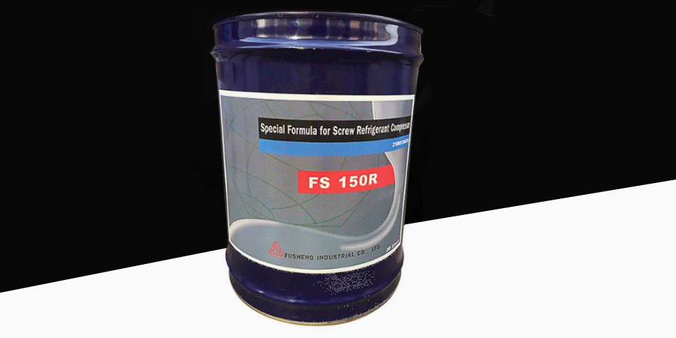 Ảnh dầu lạnh Fusheng FS 150R