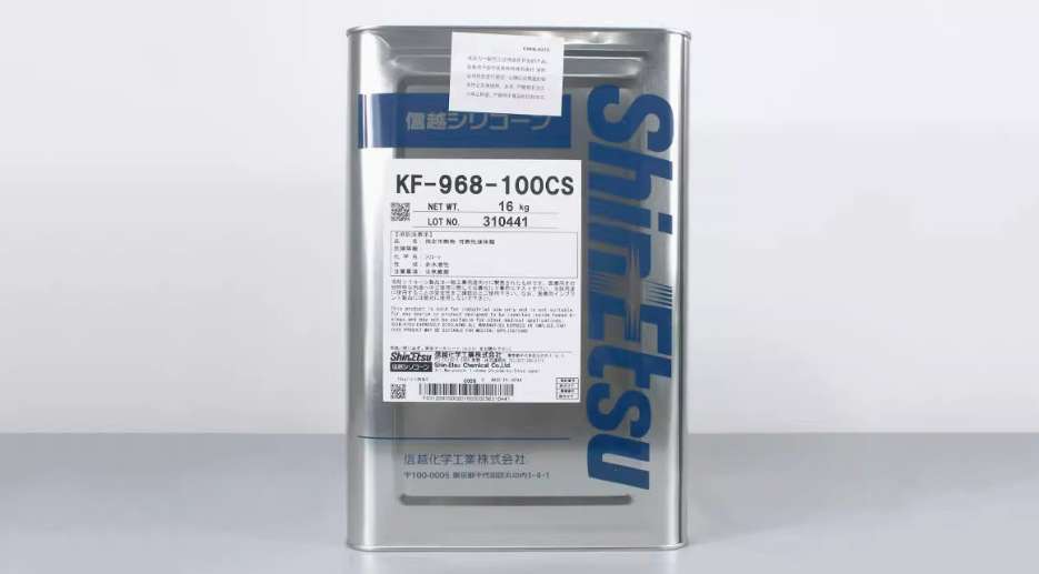 Ảnh Dầu Silicone Shin-etsu KF-968-100CS