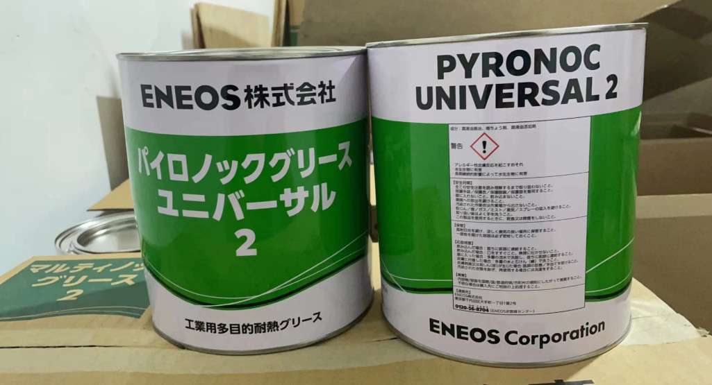 Ảnh mỡ bôi trơn đa năng PYRONOC UNIVERSAL 2