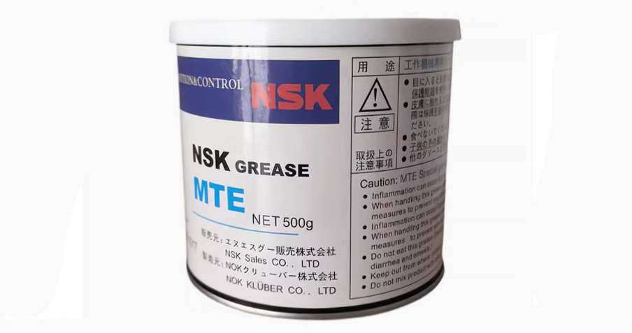 Ảnh mỡ bôi trơn NSK MTE