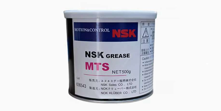 Ảnh mỡ bôi trơn NSK MTS