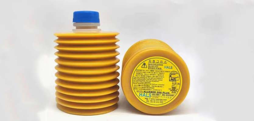 Ảnh Mỡ bôi trơn KLUEBER S88 PLUS HCG-000-7
